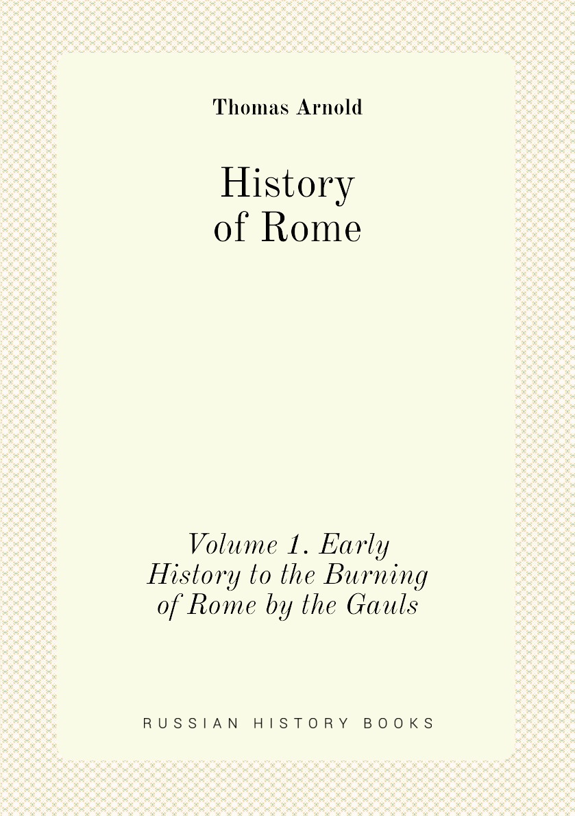 

History of Rome