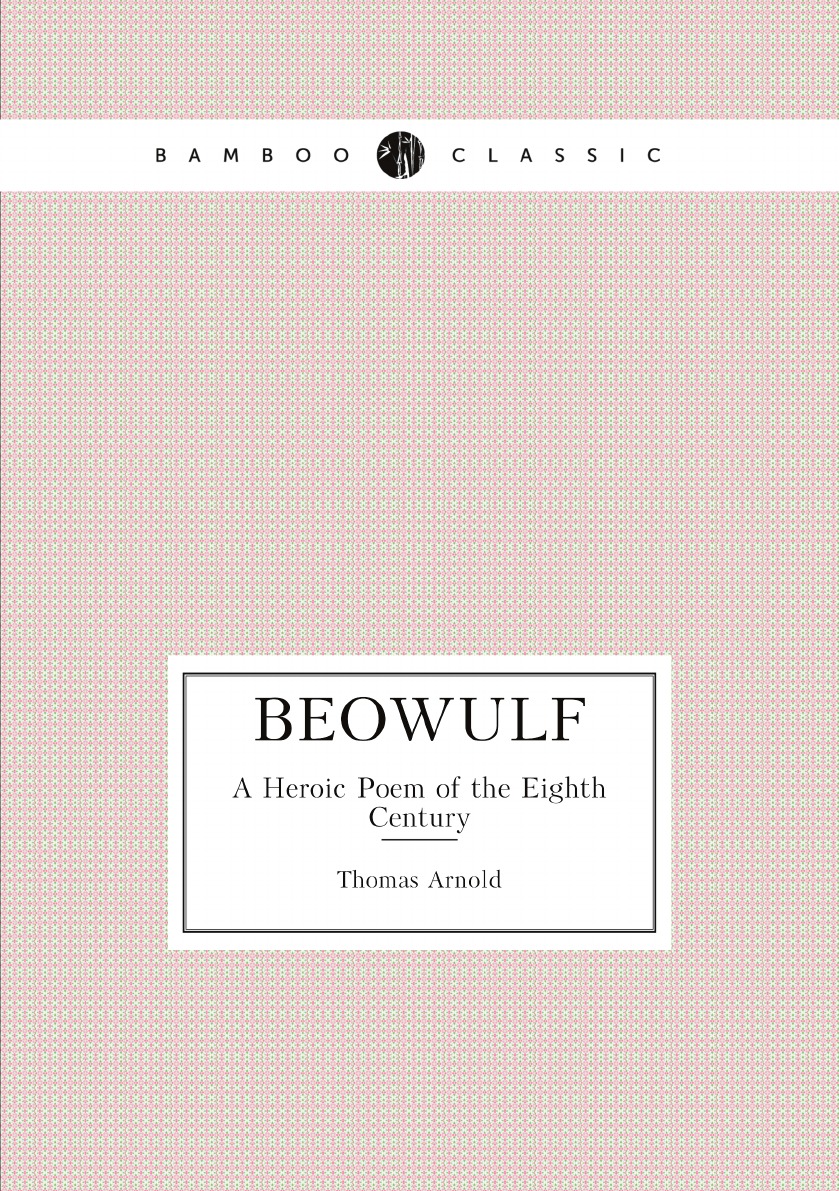 

Beowulf