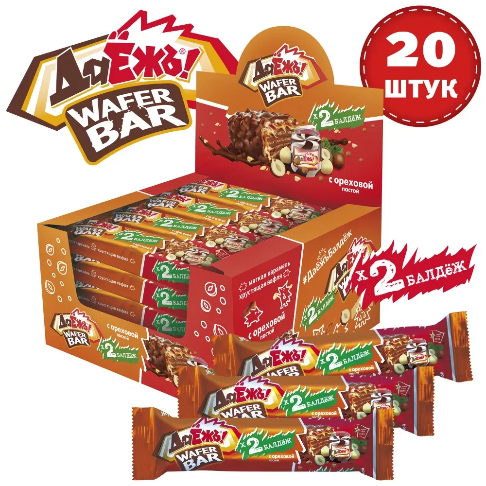 

Конфеты ДаЕжъ Wafer Bar 2 в 1 с ореховой пастой, 20 шт по 50 г, Даёжъ
