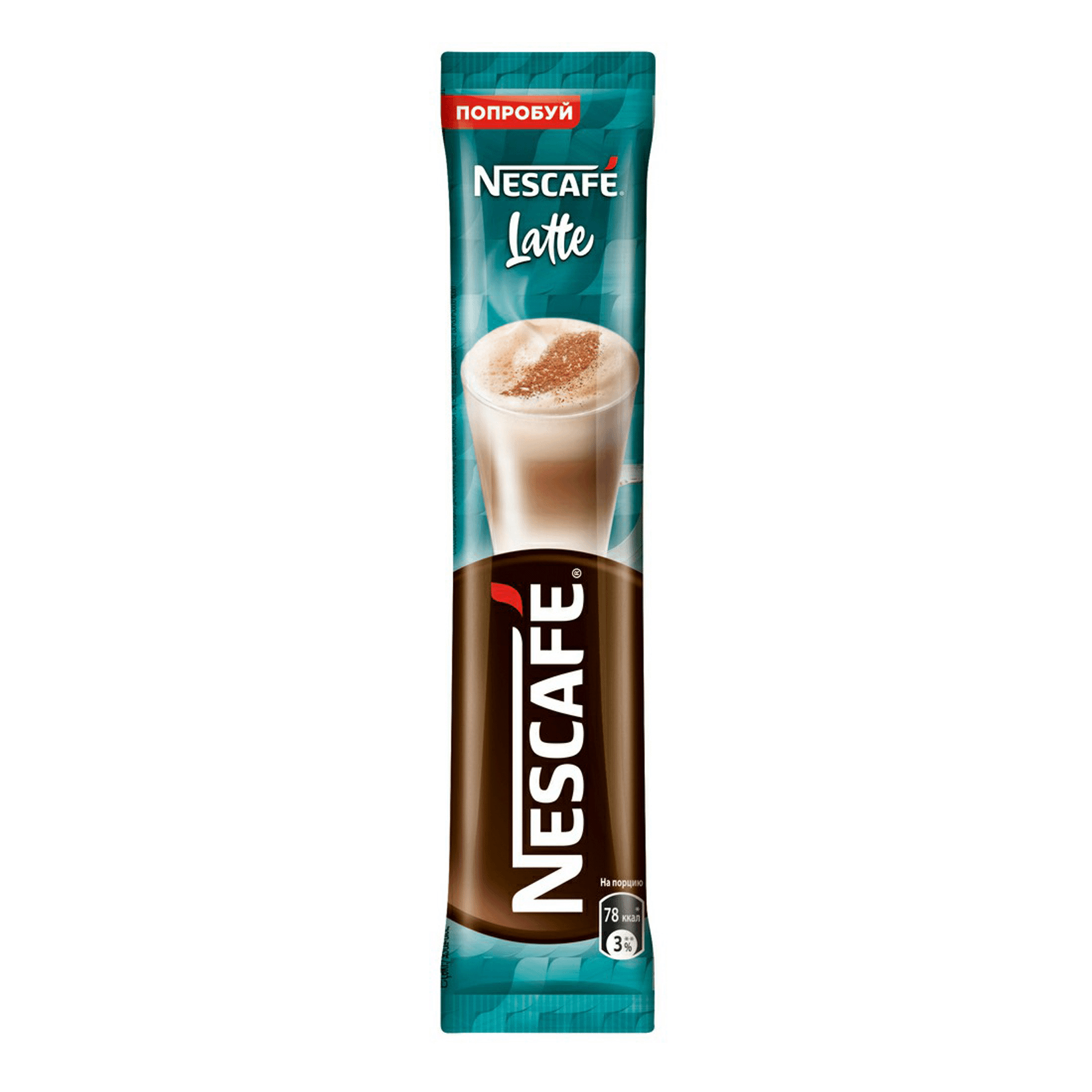 

Кофейный напиток Nescafe Latte 3 в 1 растворимый 18 г