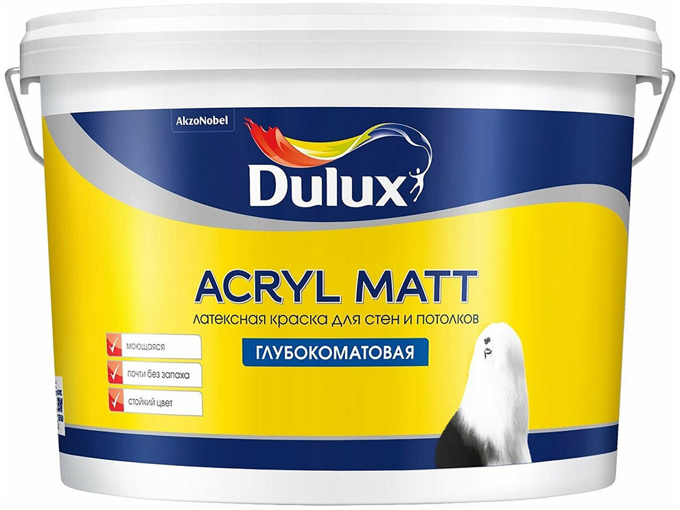 

DULUX Acryl Matt base BC под колеровку краска латексная для стен и потолков глубукоматовая, Белый