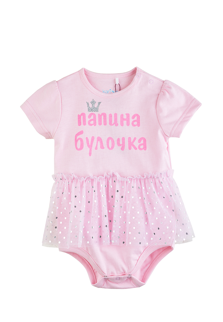 

Боди детское Kari Baby SS21B142, розовый, 74, SS21B142