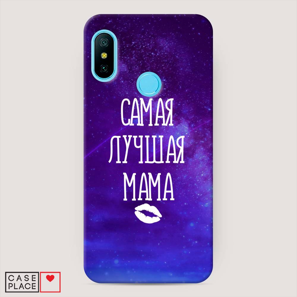 

Пластиковый чехол "Лучшая мама" на Xiaomi Redmi 6 Pro, 34020-5