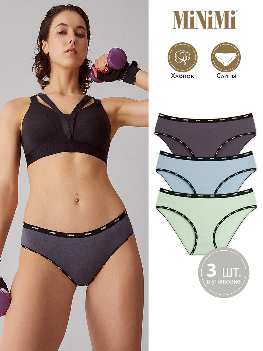 

Комплект трусов женских Minimi Basic MS221 SPORT CHIC Slip в ассортименте 48 RU, MS221 SPORT CHIC Slip (спайка 3 шт.)