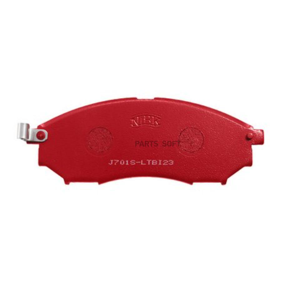 

Колодки Тормозные Дисковые Sport | Перед/Зад | Pn2444s Nsii0018917170 NiBK арт. PN2444S