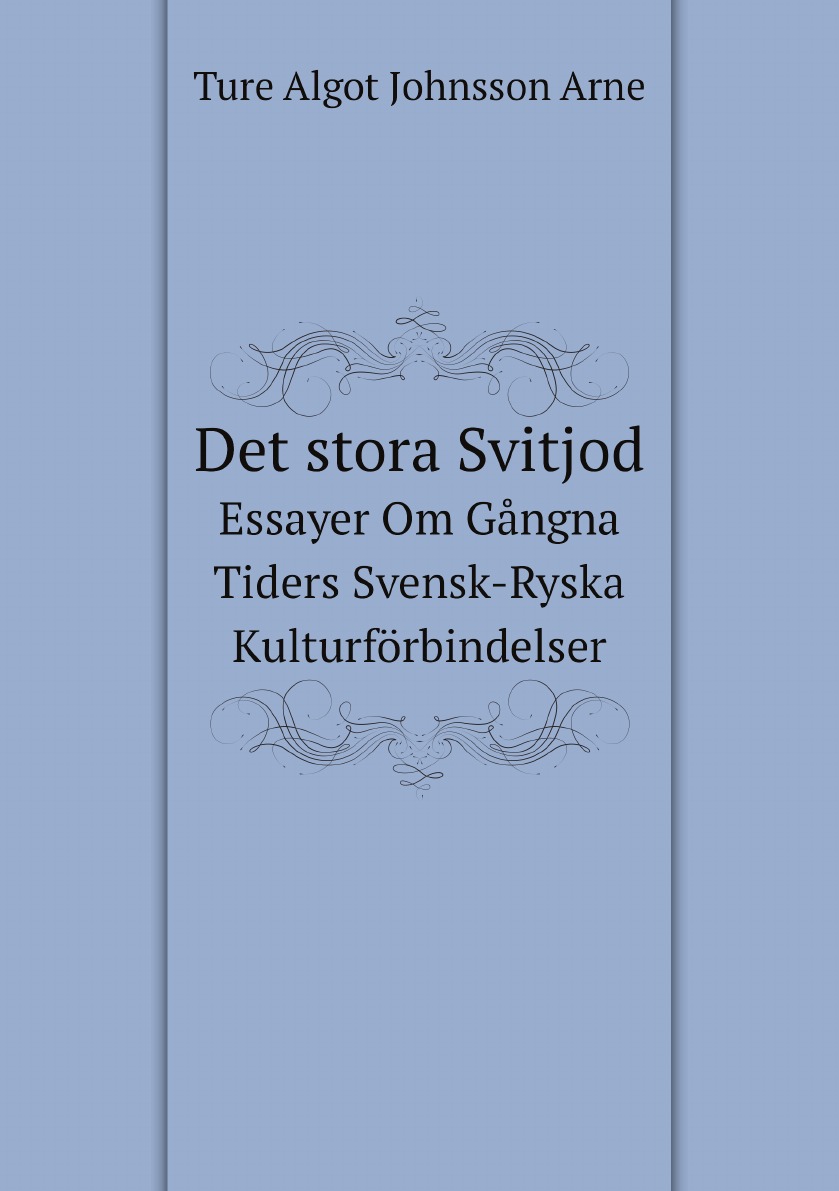 

Det Stora Svitjod.