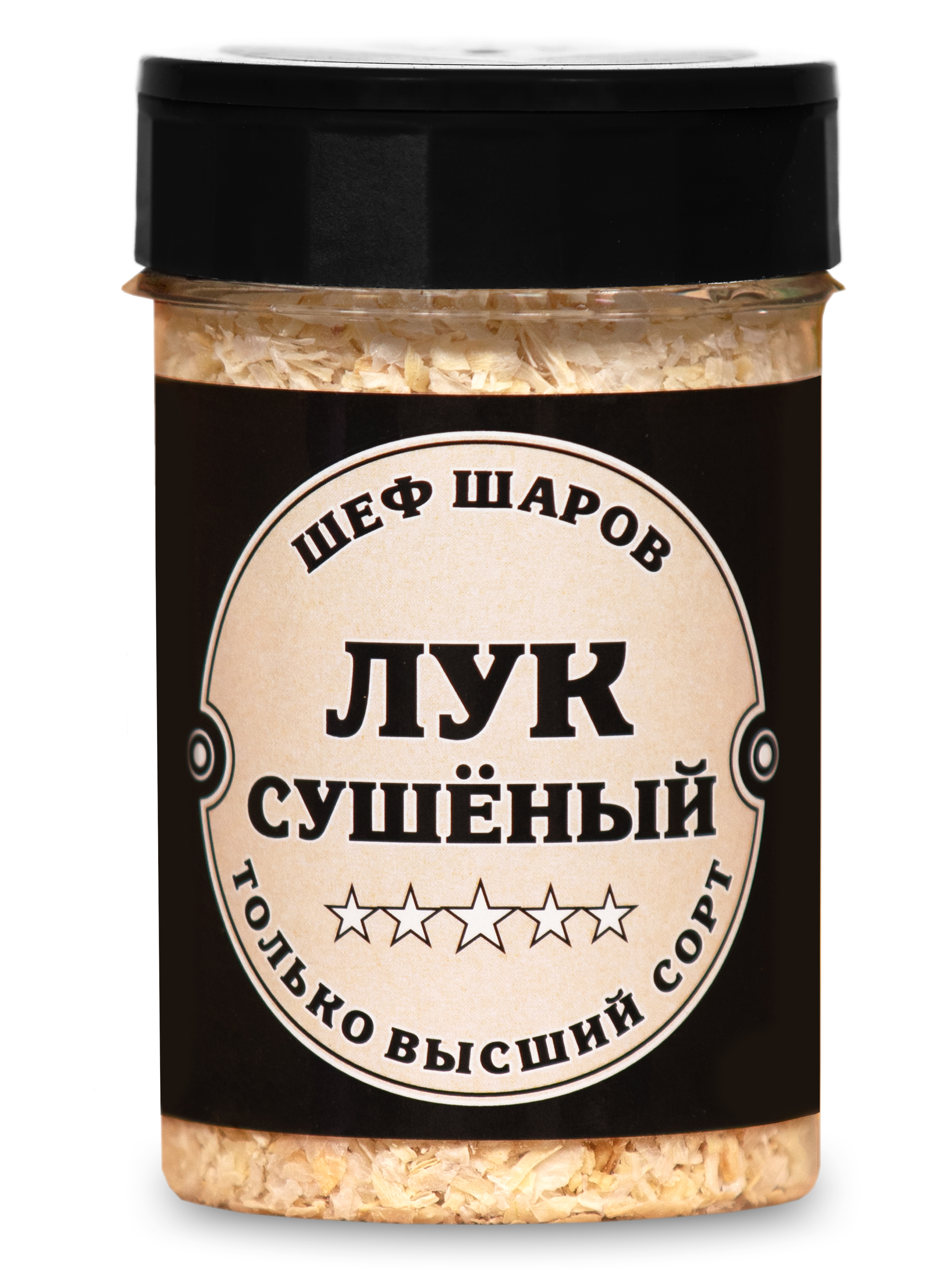 Лук сушеный ШЕФ ШАРОВ, 50 г