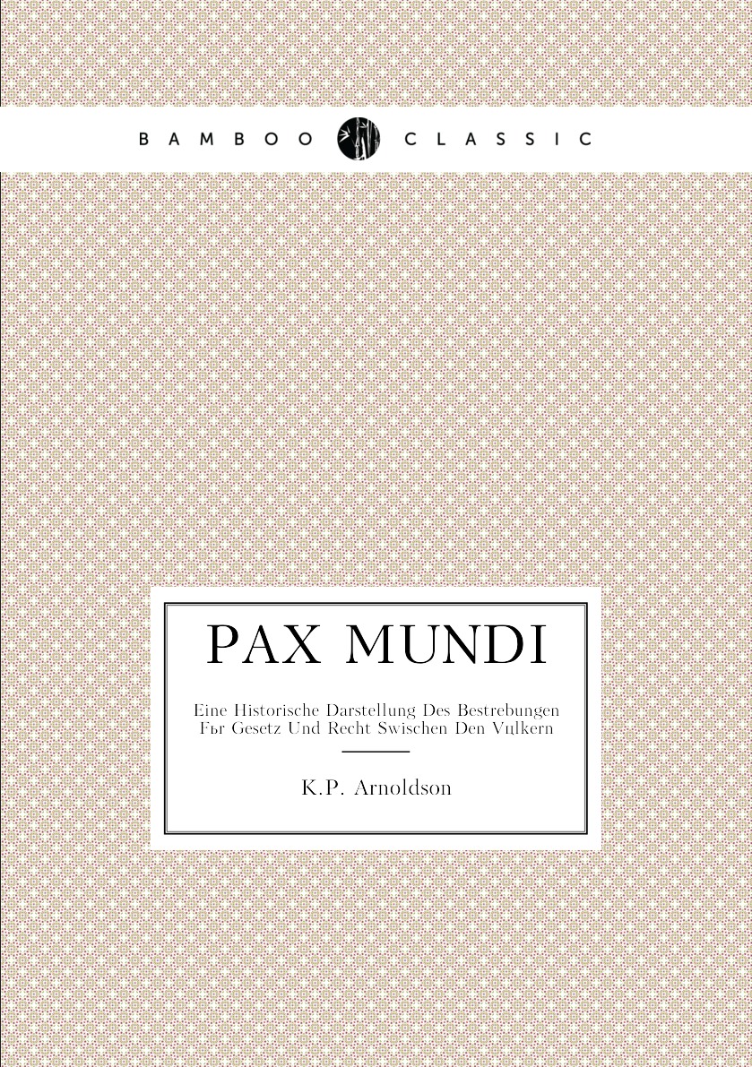 

Pax Mundi