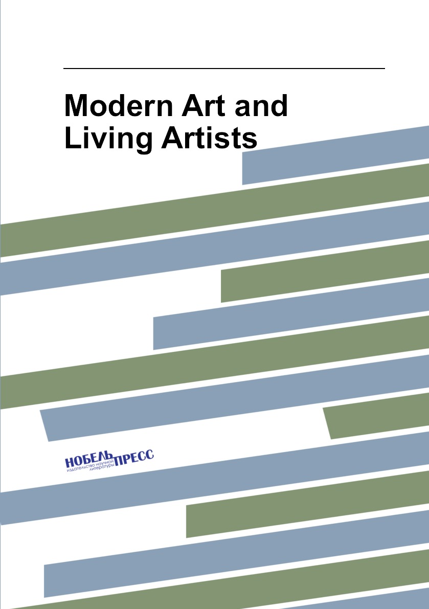 

Modern Art and Living Artists