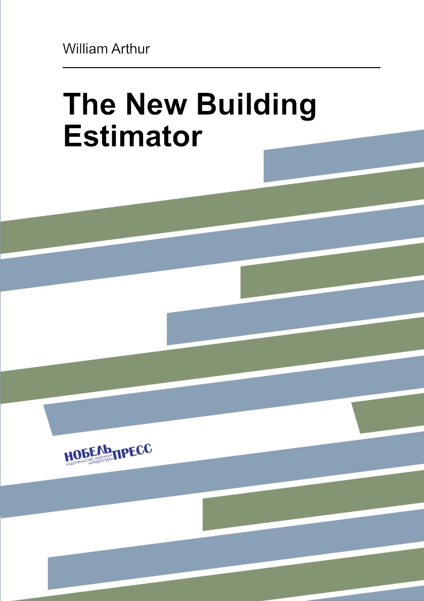 

The New Building Estimator