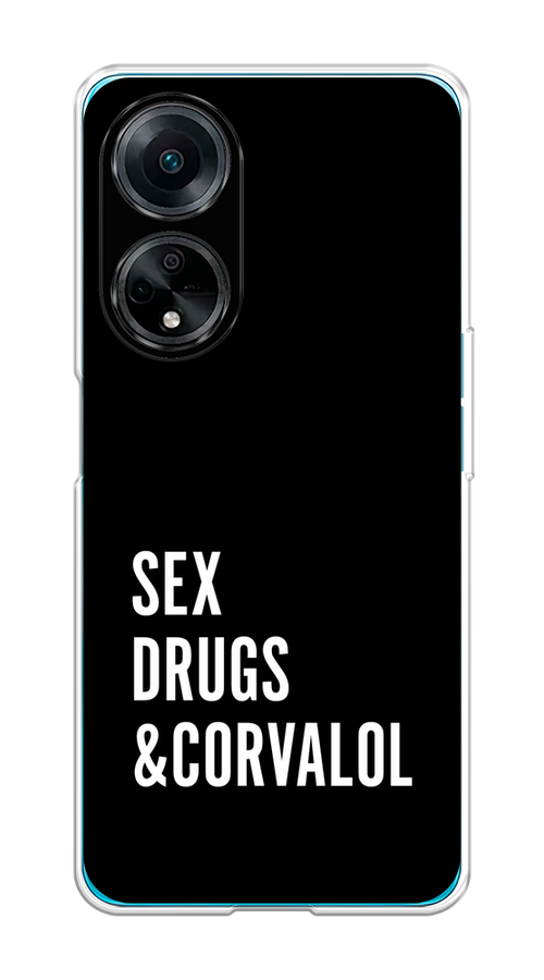 

Чехол на Oppo A98 "Corvalol", Черный;серый;белый, 2514450-6