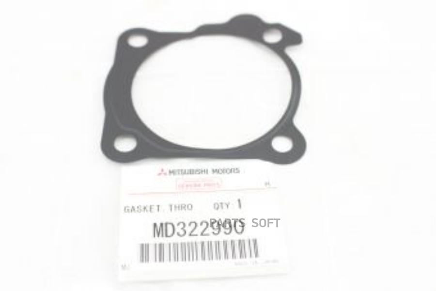 

Прокладка Дроссельной Заслонки Md322990 Nsin0003473387 MITSUBISHI арт. MD322990