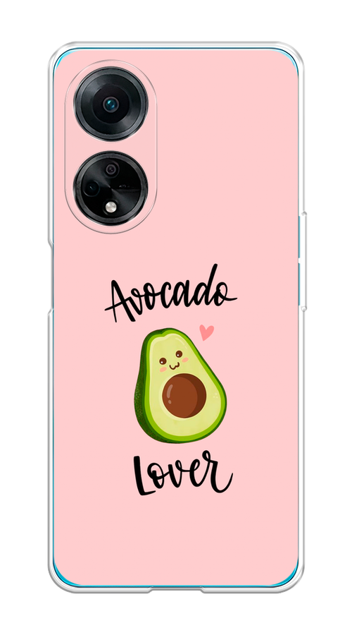 

Чехол на Oppo A98 "Avocado lover", Розовый;зеленый, 2514450-6