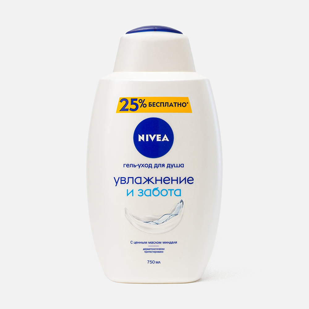 Гель-уход для душа Nivea Увлажнение и забота с ценным маслом миндаля 750 мл 1716₽