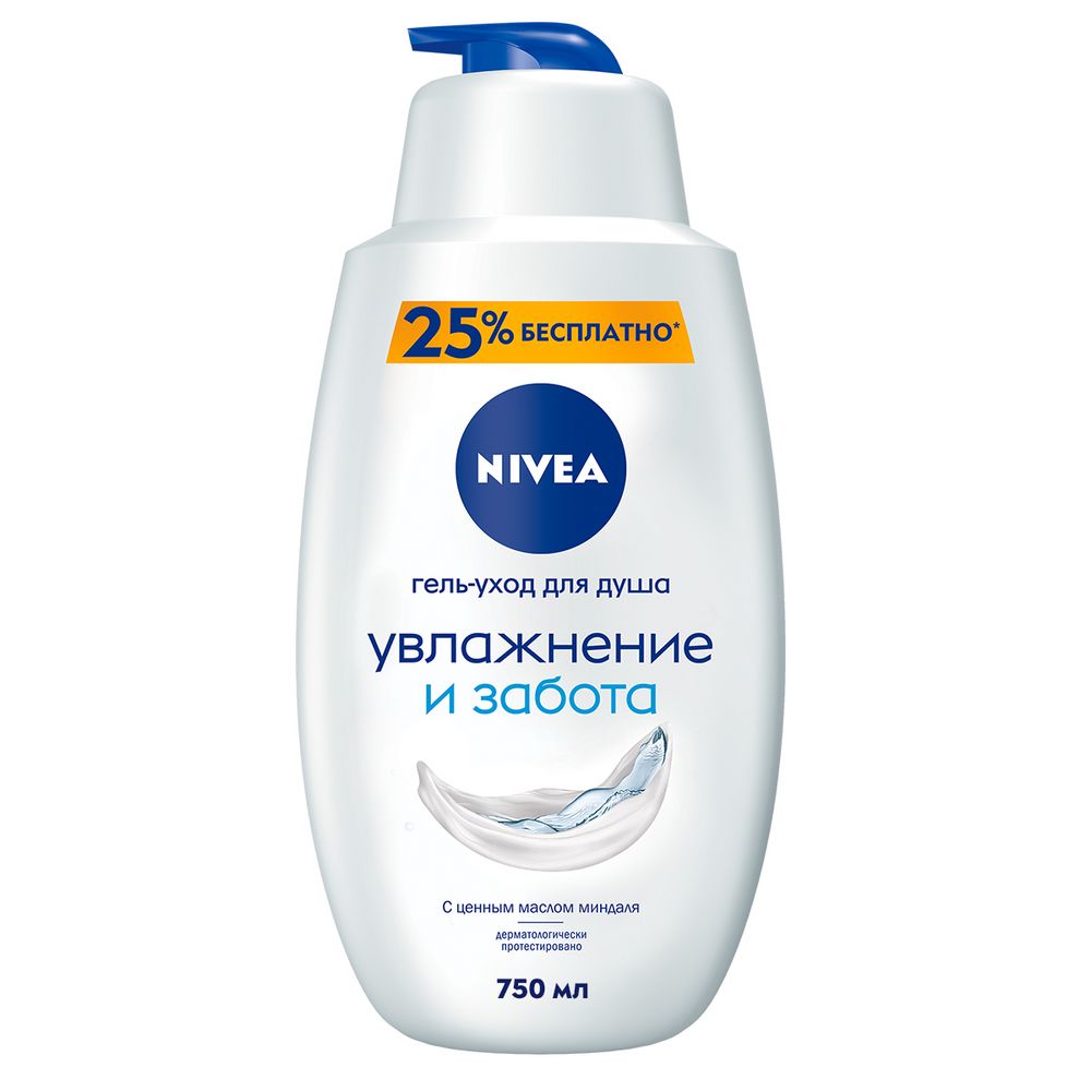 Nivea гель уход для душа