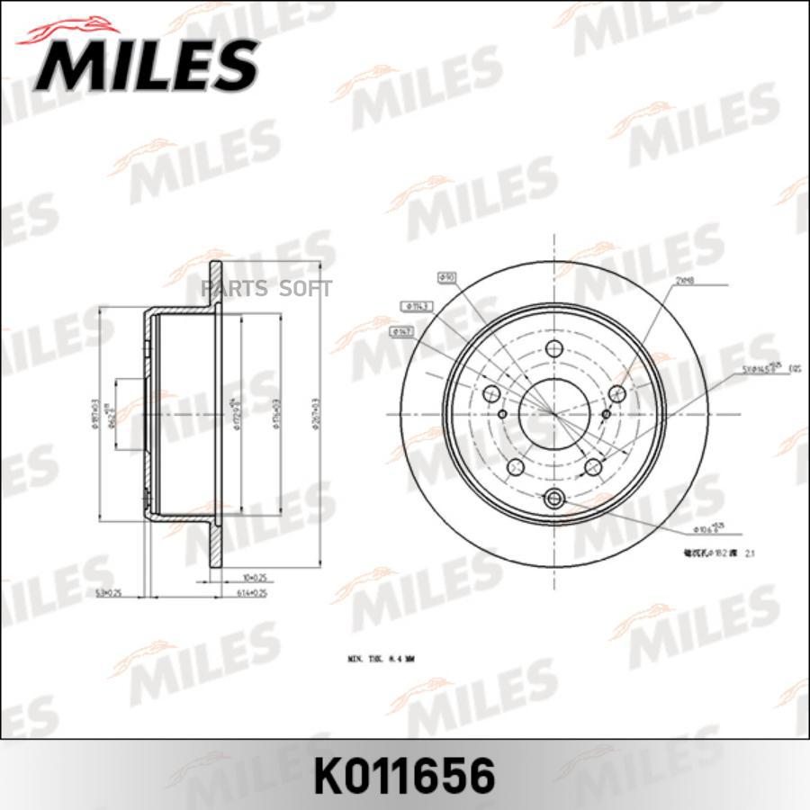 

Диск Тормозной Toyota Mark, Chaser, Cressida, Cresta Задний Miles Miles арт. K011656