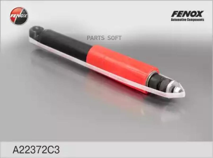 

Амортизатор Газ 2410, 3102, 31029, 3110, 31105 FENOX арт. A22372C3