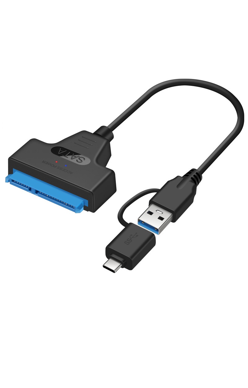 Коннектор Box 69 USB - SATA вилка-вилка 0.2м (3112)