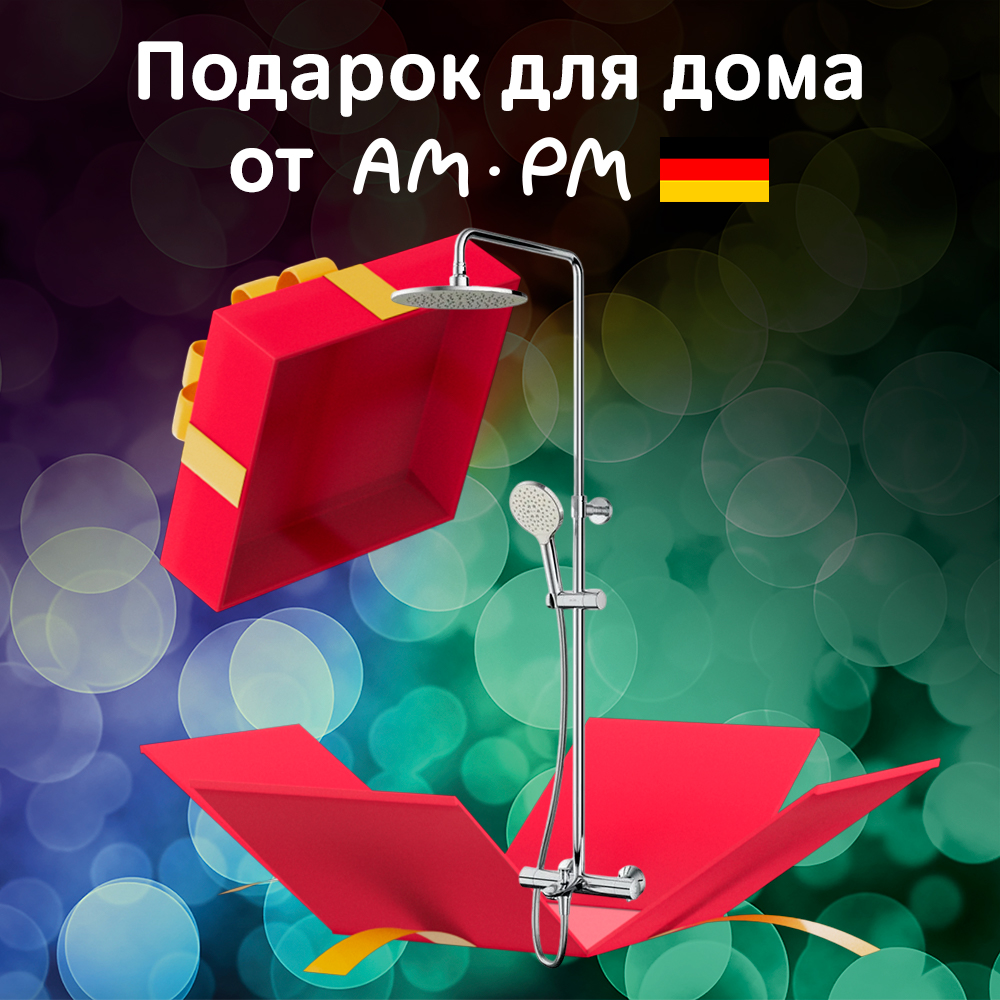 

Душевая стойка Am.Pm Like F0780564, Хром, F0780