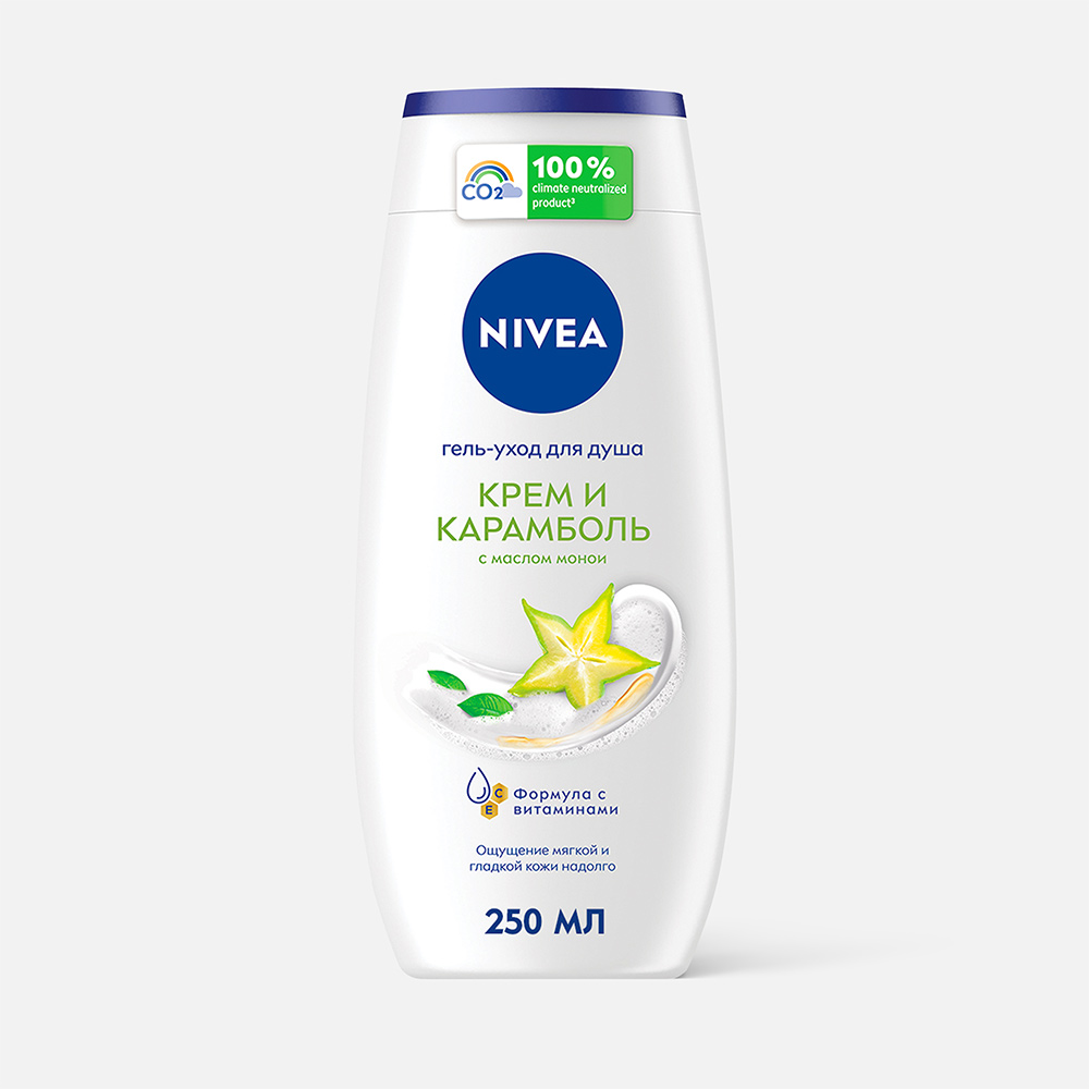 Гель для душа Nivea Карамболь с молочком алоэ вера и ароматом тропических фруктов 250 мл