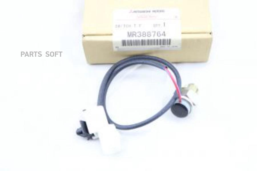 

Датчик Лампы Пониж.-Повыш.Передачи Раз Mr388764 Nsin0003515769 MITSUBISHI арт. MR388764