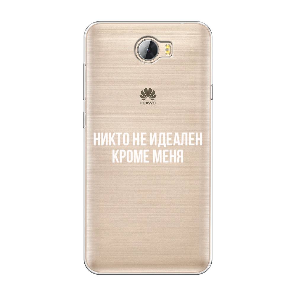 Чехол Awog  на Huawei Y5 II 