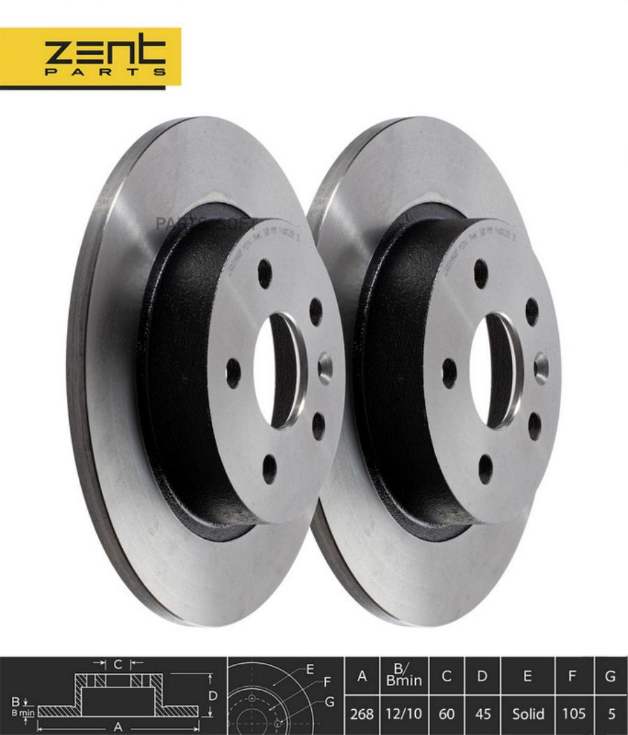 

ZENTPARTS Z05960_диск тормозной задний!\ Opel Astra J, Chevrolet Cruze 1.4-1.8/1.3-2.0CDTi, Z05960