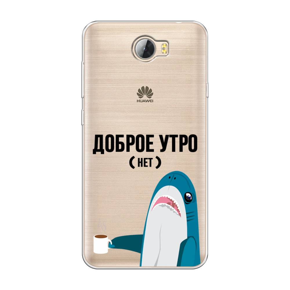

Чехол Awog на Huawei Y5 II "Доброе утро", Разноцветный, 61950-2