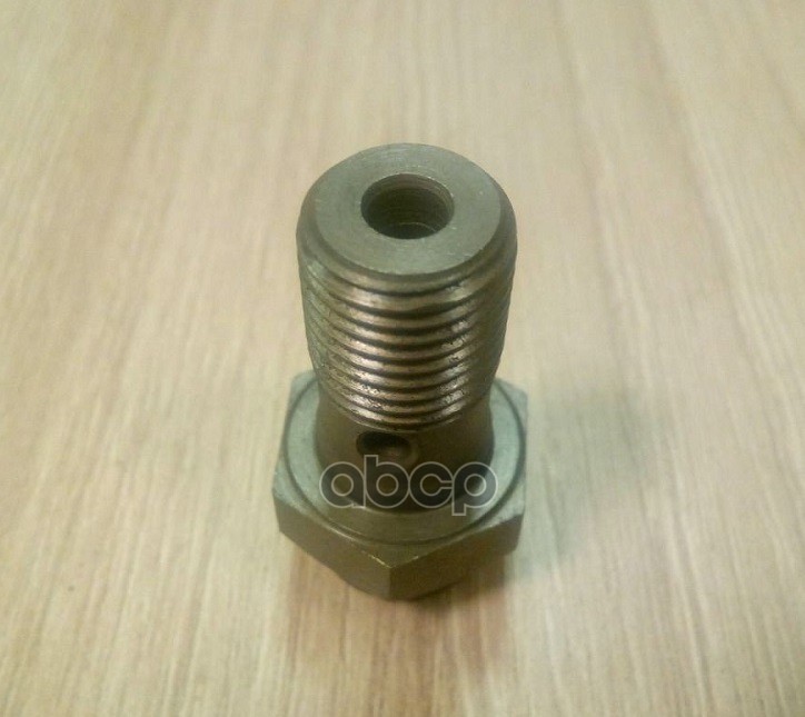 

Обратный Клапан Масляной Системы 21140-45000 Hyundai-KIA арт. 21140-45000, 2114045000