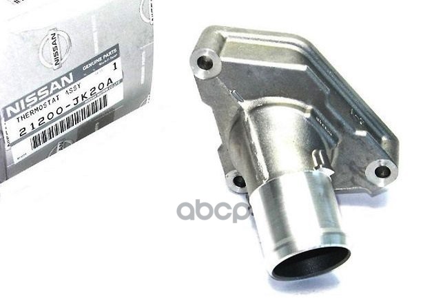 

Термостат В Сборе 21200-Jk20a NISSAN арт. 21200-JK20A, 21200JK20A