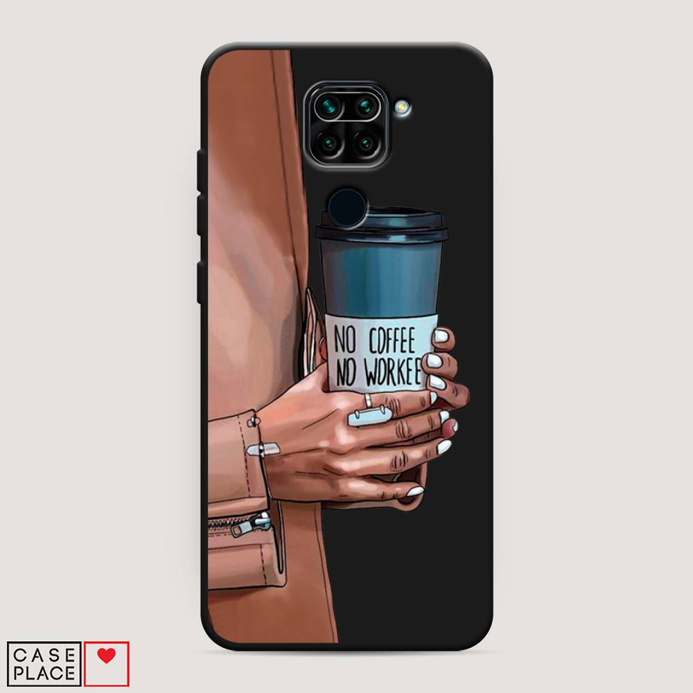 фото Матовый силиконовый чехол "no coffee" на xiaomi redmi note 9 awog