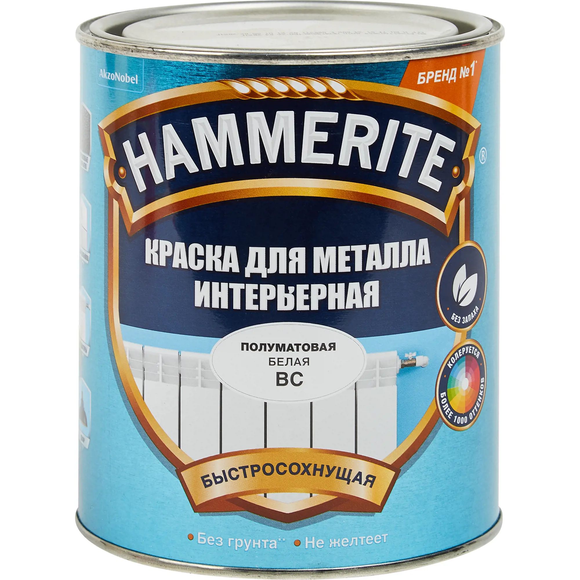 фото Hammerite краска для металла интерьерная под колеровку база bc (0,9л)