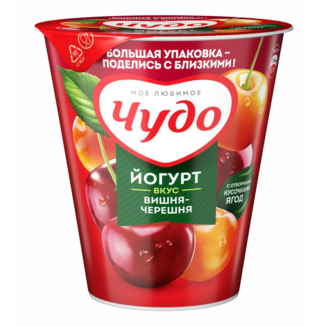 Йогурт Чудо вишня-черешня 2% БЗМЖ 290 г