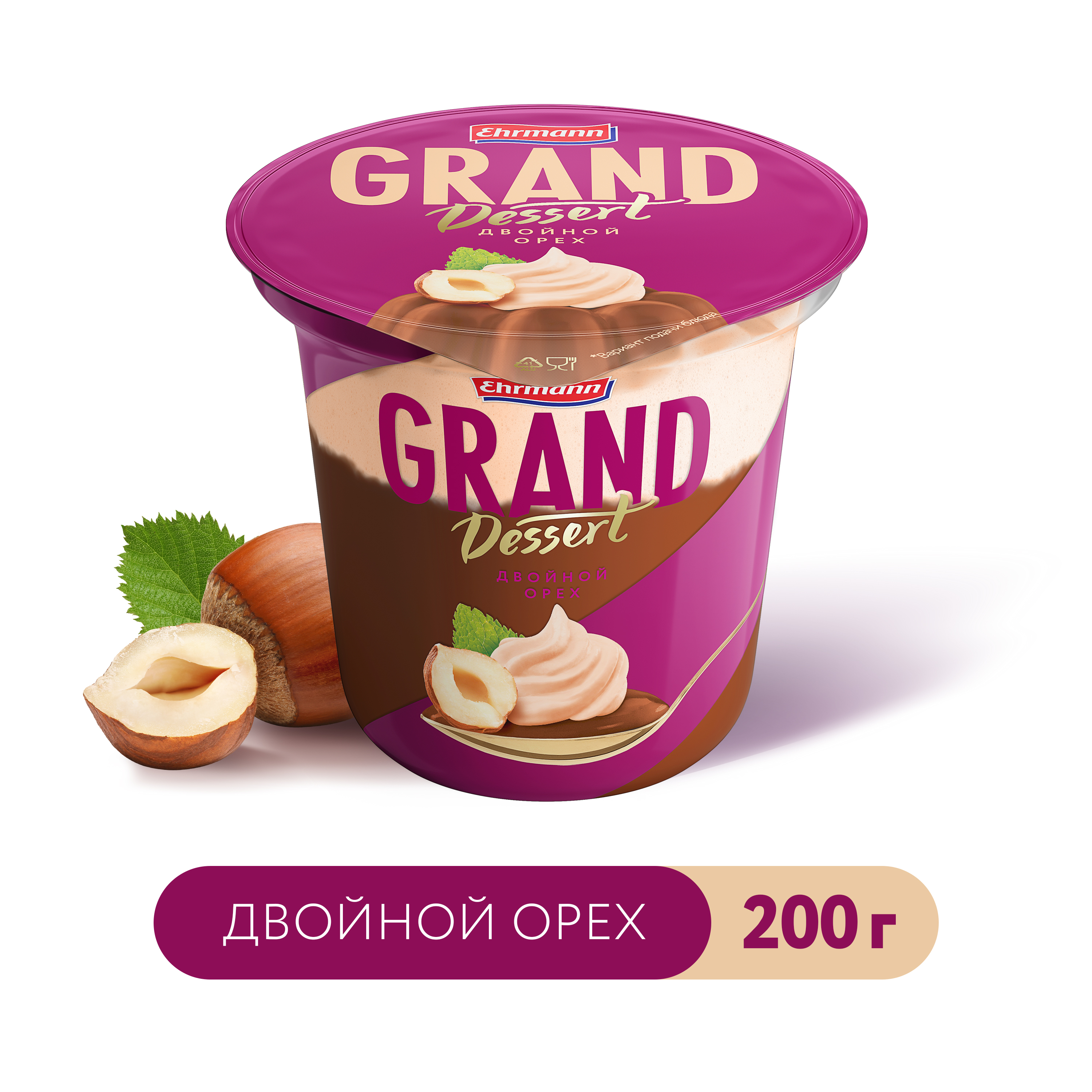 Пудинг Grand Dessert Двойной орех 49 БЗМЖ 200 г 118₽