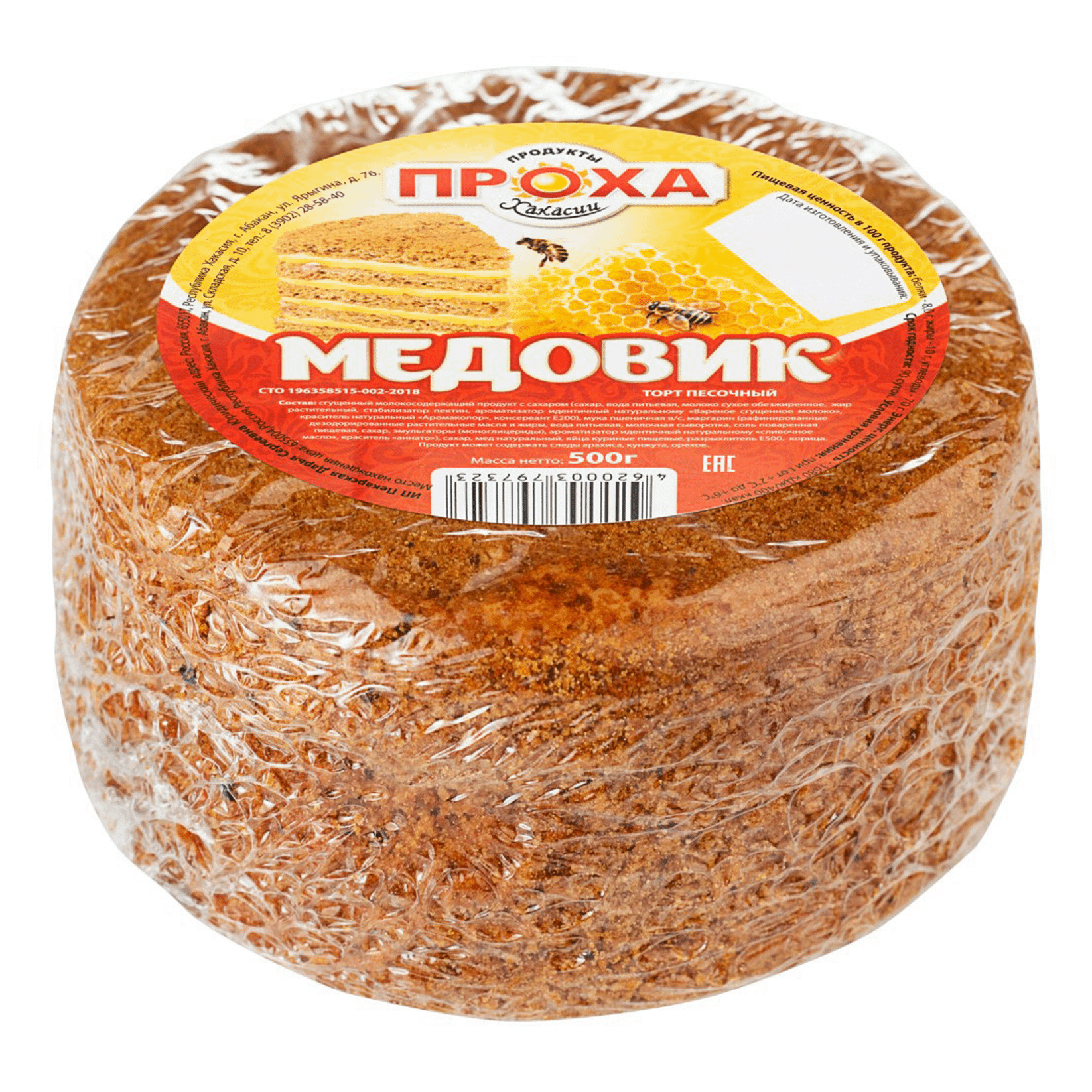 

Торт Проха Медовик 400 г