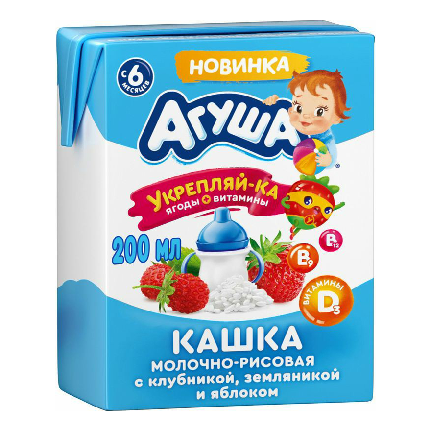 

Каша Агуша Укрепляй-ка рисовая 2,7% молочная Клубника-земляника-яблоко с 6 месяцев 200 мл