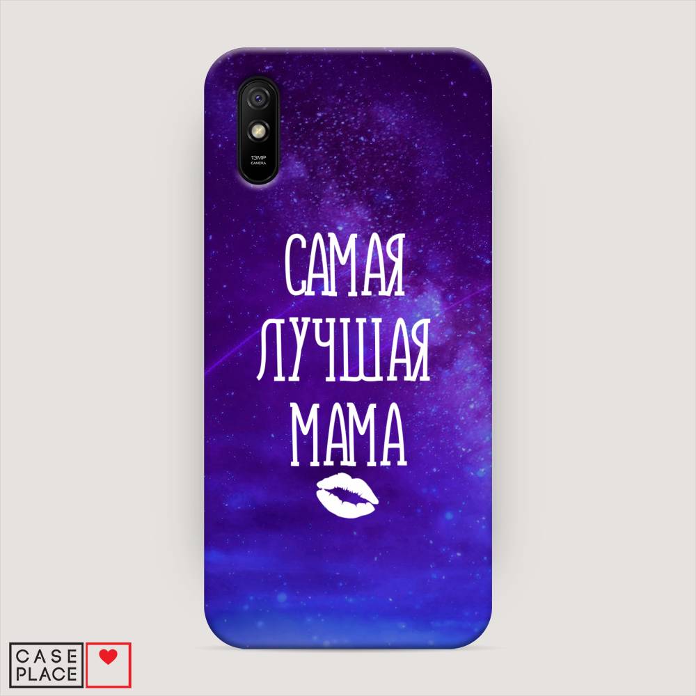 фото Пластиковый чехол "лучшая мама" на xiaomi redmi 9a awog