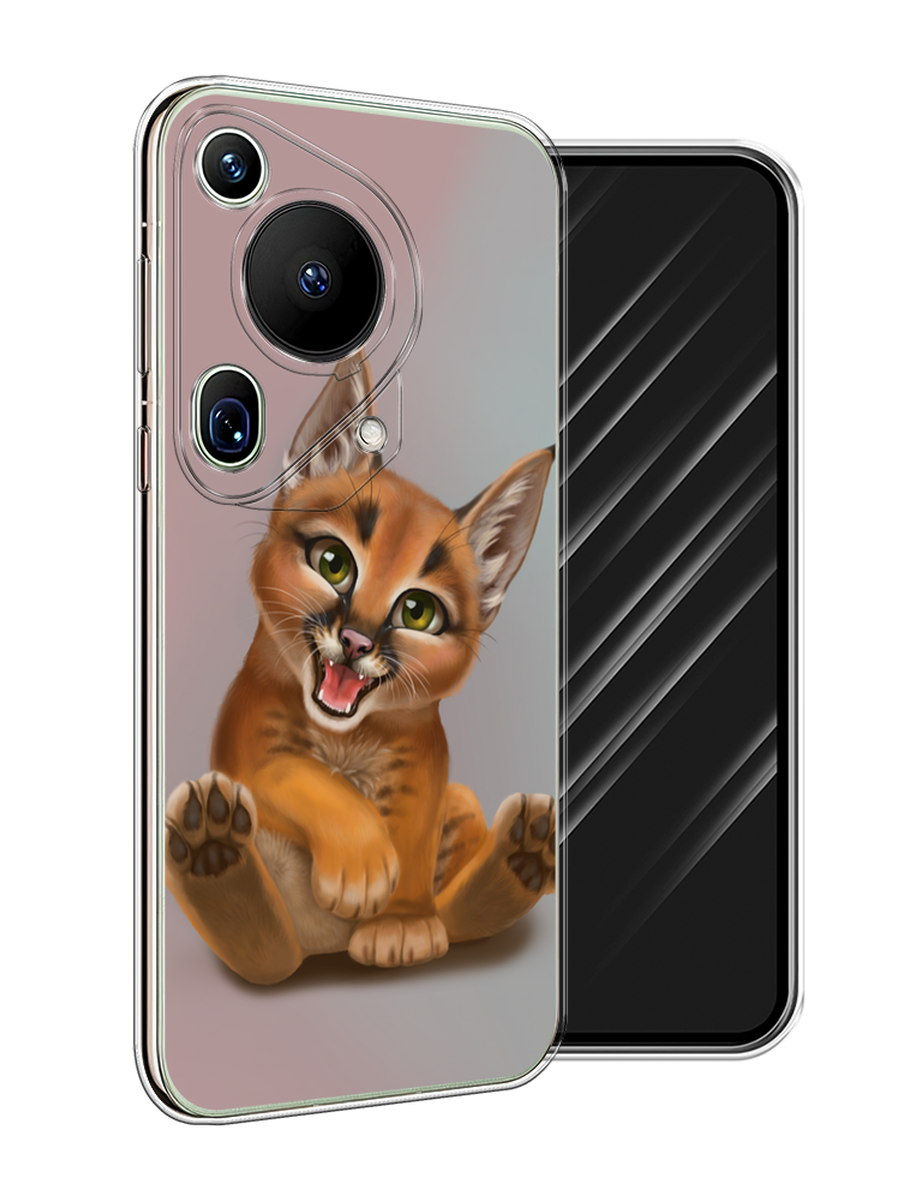 

Чехол Awog на Huawei Pura 70 Ultra "Малыш рыси", Оранжевый;серый, 6124550-1