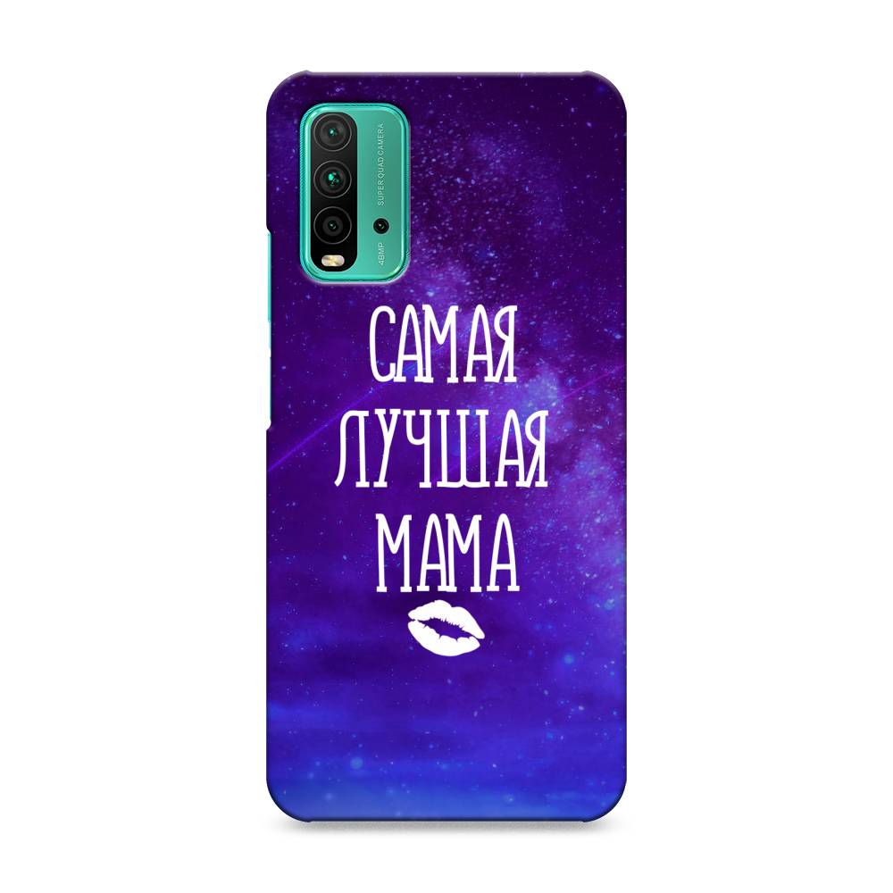 фото Пластиковый чехол "лучшая мама" на xiaomi redmi 9t awog