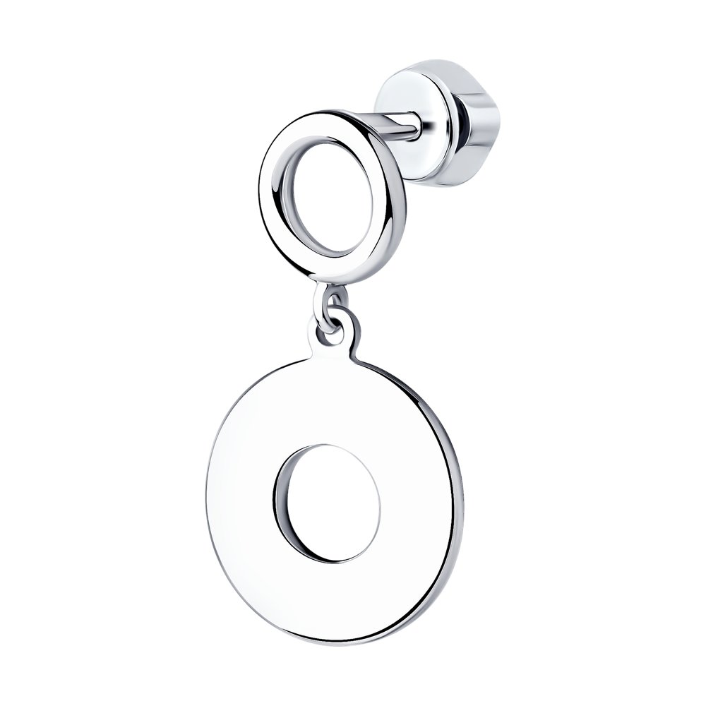 

Серьга из серебра SKLV 94170080, 94170080