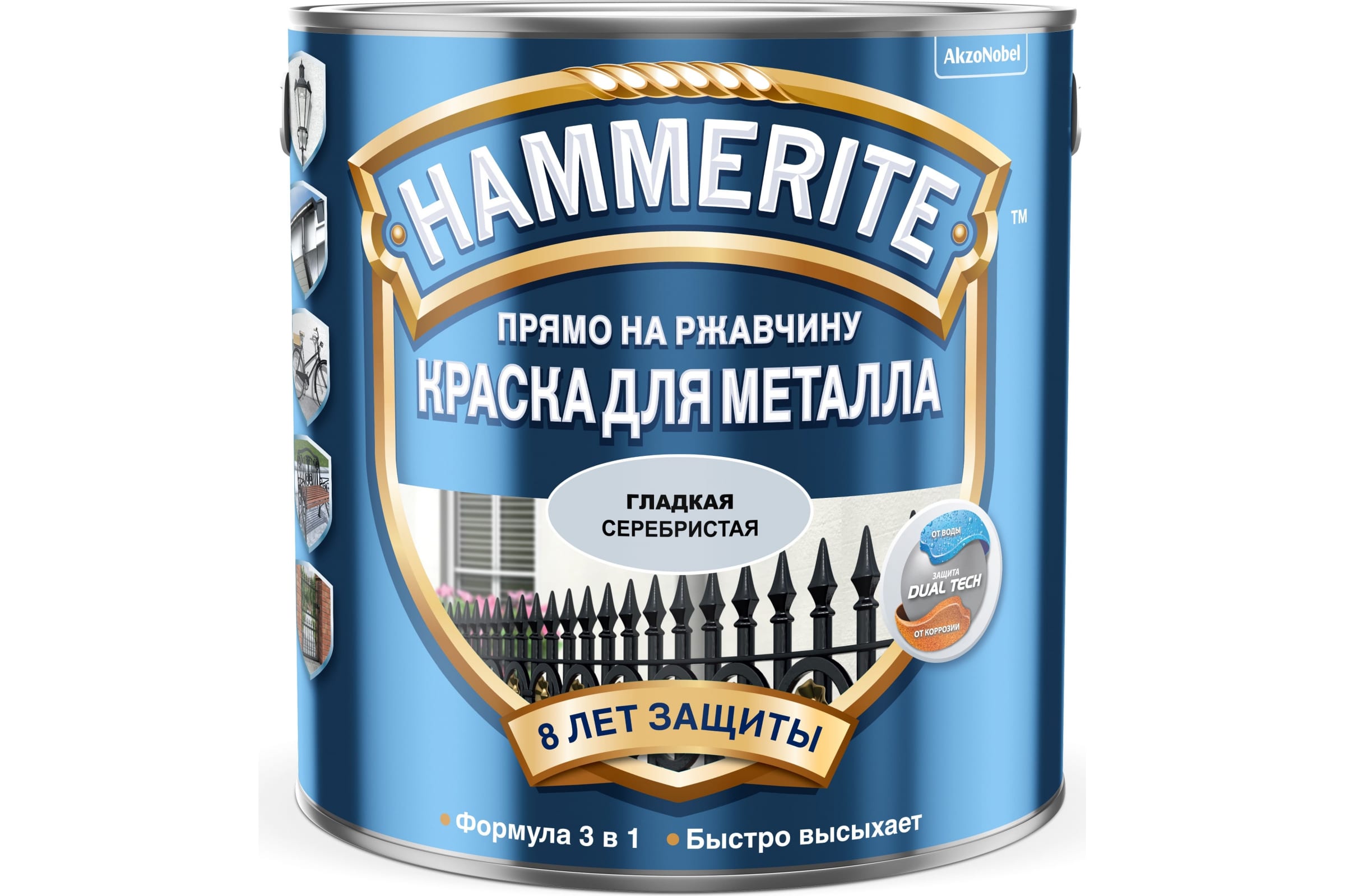

HAMMERITE Smooth грунт-эмаль 3в1 на ржавчину серебристый RAL 9006 гладкий глянцевый (0,25л