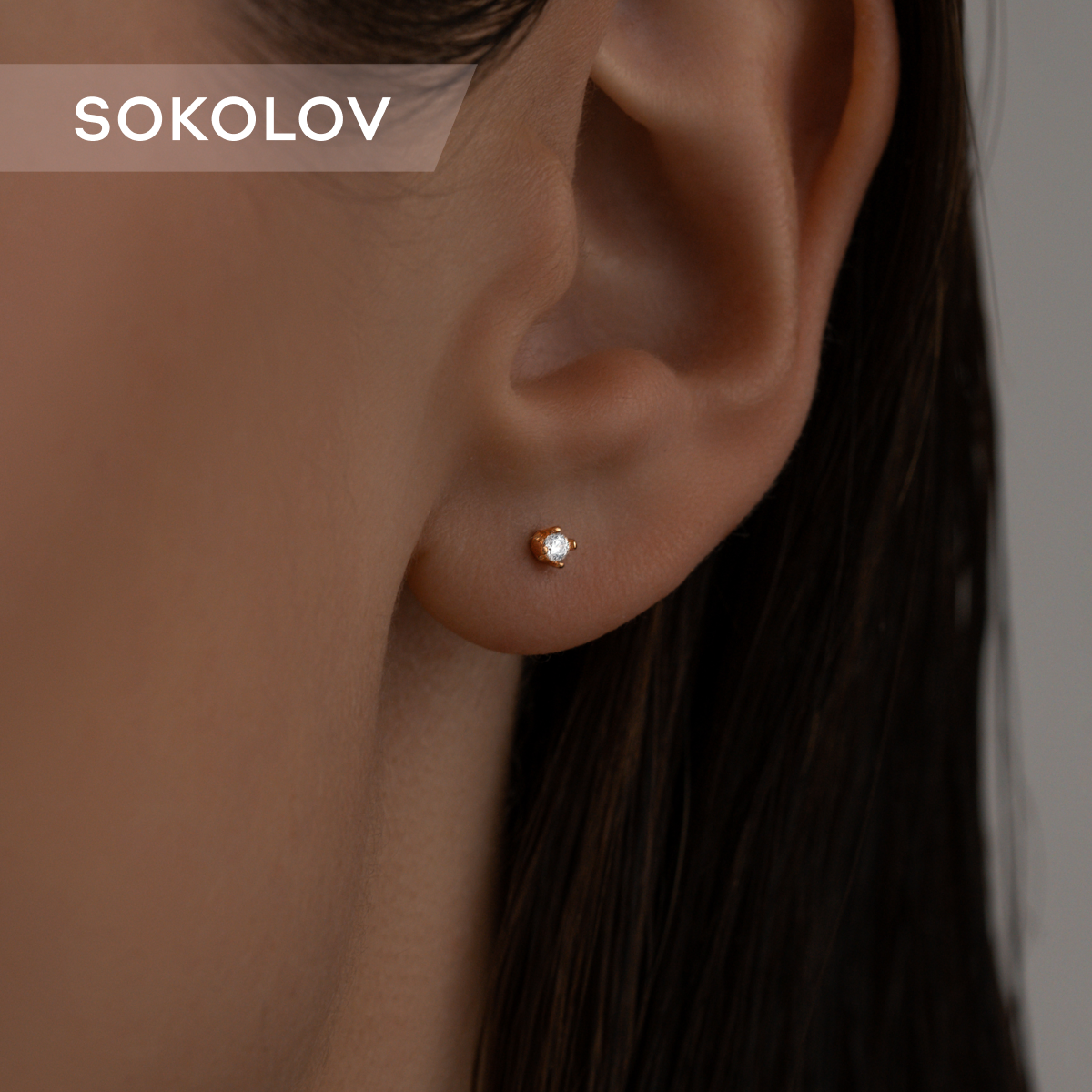 

Моносерьга из серебра с фианитом SOKOLOV 93170010, 93170010