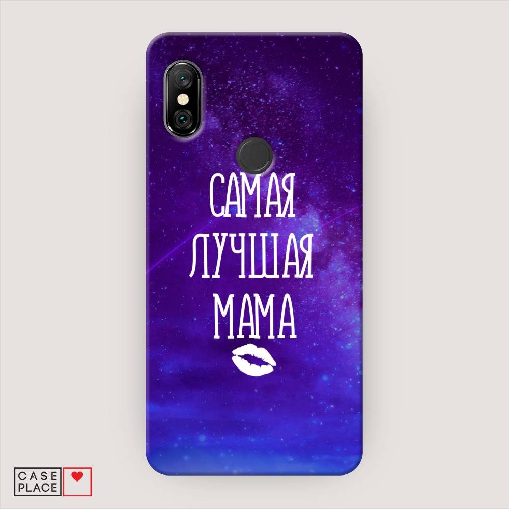 фото Пластиковый чехол "лучшая мама" на xiaomi redmi note 6 pro awog