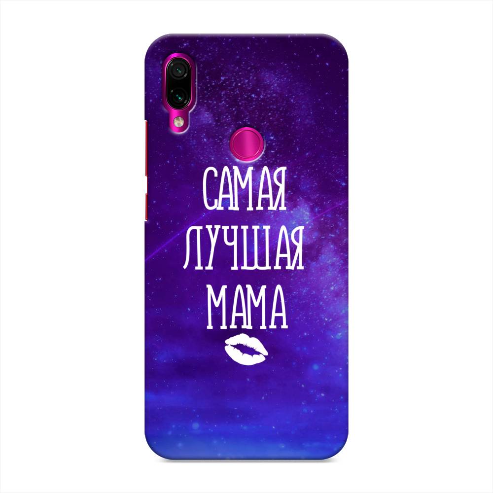 фото Пластиковый чехол "лучшая мама" на xiaomi redmi note 7 awog