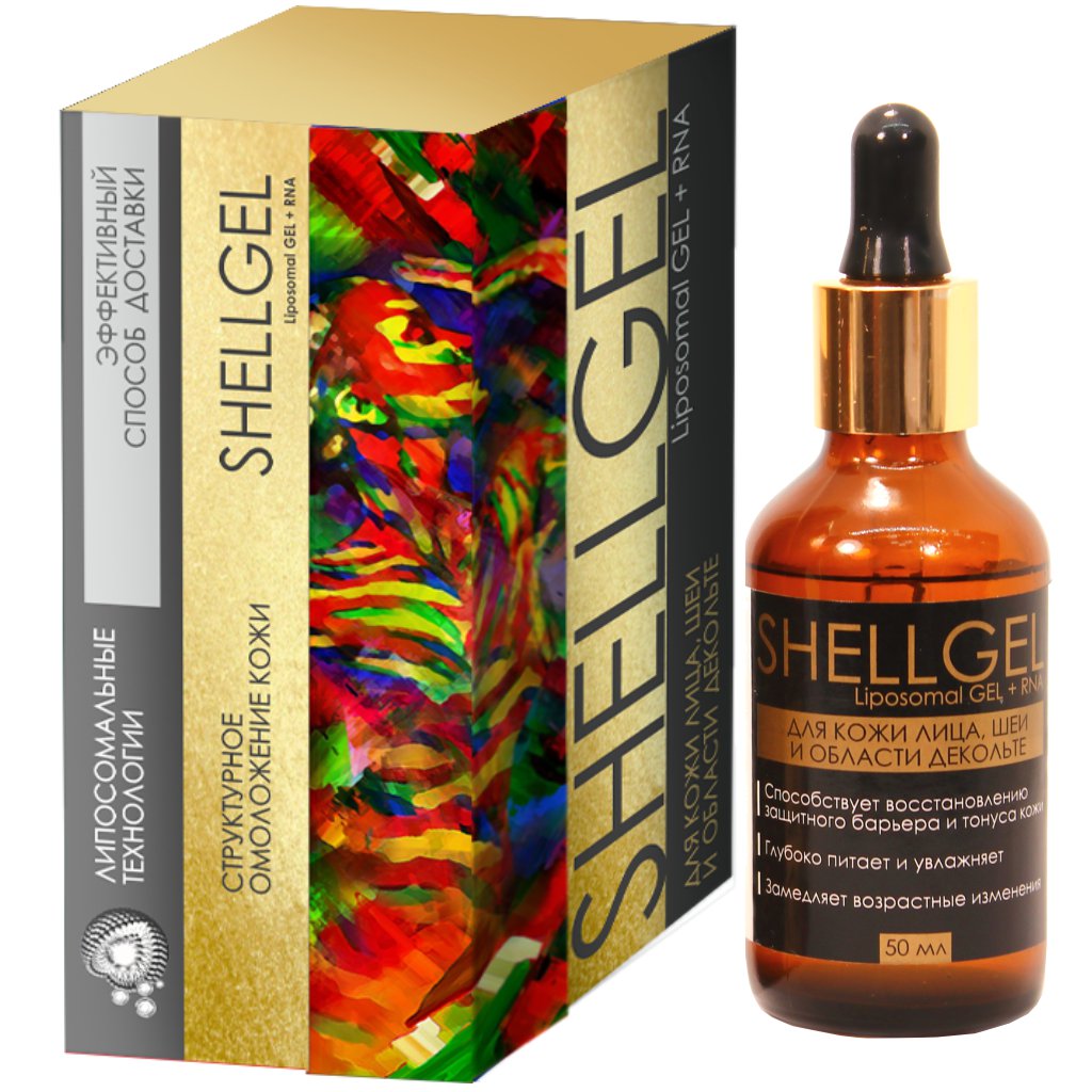 

Липосомальный гель ШЕЛГЕЛЬ Liposomal GEL "SHELLGEL" 50 мл
