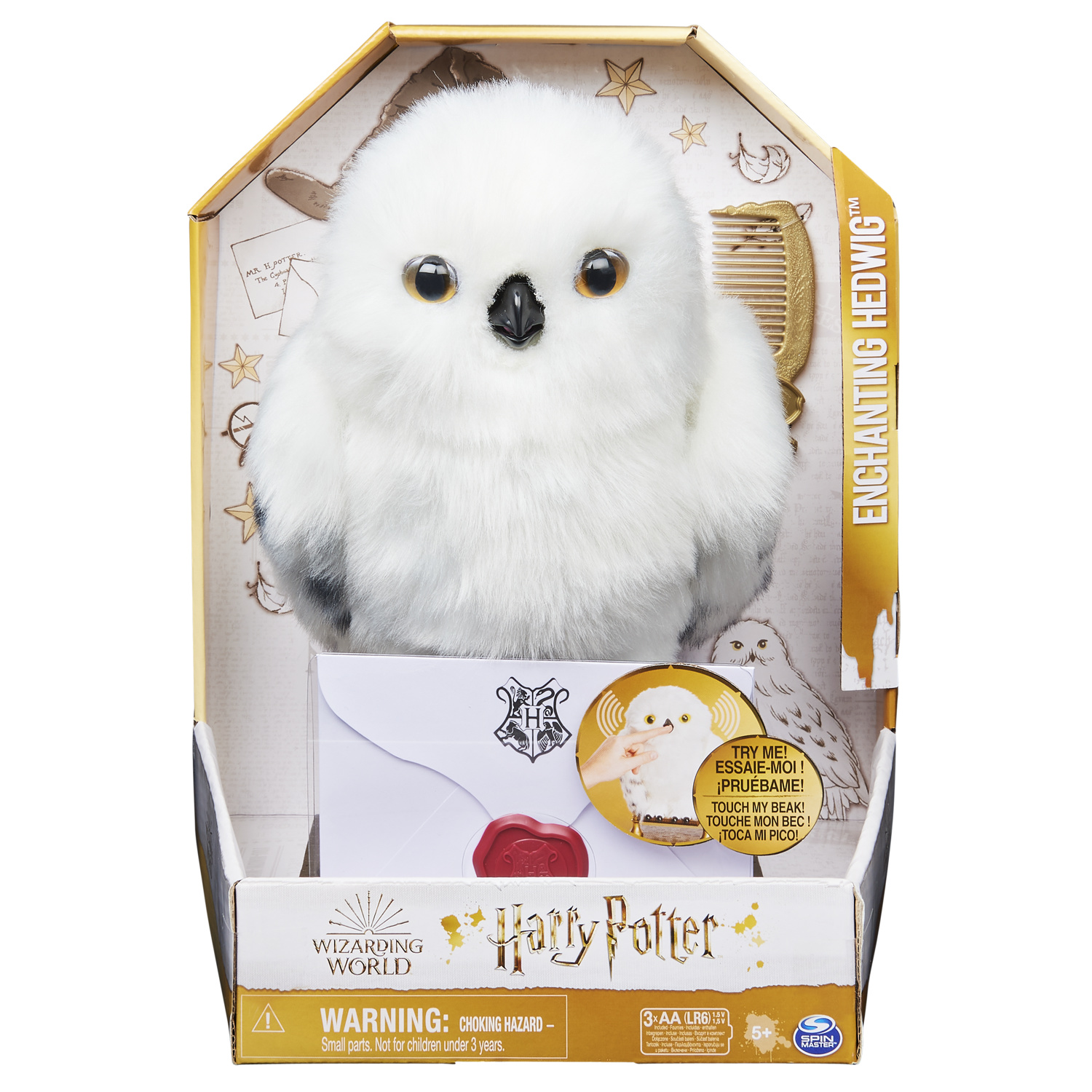 Интерактивная игрушка Росмэн Букля Harry Potter 30см 6999₽