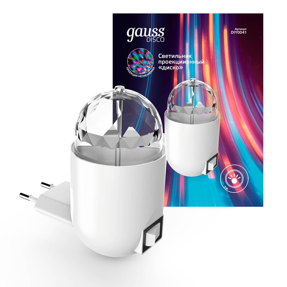 

Ночник Gauss DIY0041 пластик белый