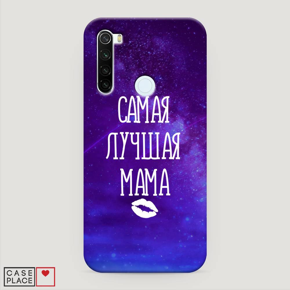 фото Пластиковый чехол "лучшая мама" на xiaomi redmi note 8t awog