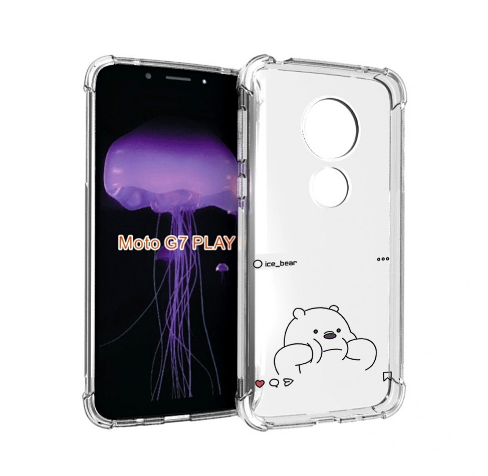 

Чехол MyPads ледяной-медведь для Motorola Moto G7 Play, Прозрачный, Tocco