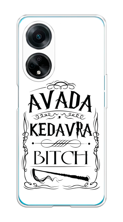 

Чехол на Oppo A98 "Avada kedavra bitch", Белый;серый;черный, 2514450-6